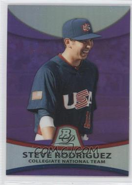 2010 Bowman Platinum - Prospects - Retail Purple Refractor #PP47 - Steve Rodriguez