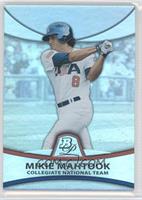 Mikie Mahtook #/999