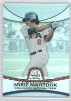 Mikie Mahtook #/999