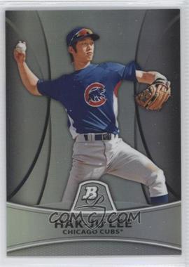 2010 Bowman Platinum - Prospects - Thin Stock Refractor #PP27 - Hak-Ju Lee /999