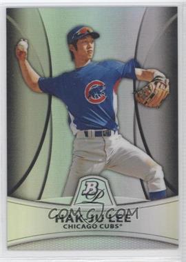 2010 Bowman Platinum - Prospects - Thin Stock Refractor #PP27 - Hak-Ju Lee /999