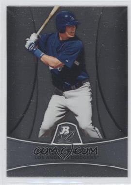 2010 Bowman Platinum - Prospects #PP1 - Jerry Sands