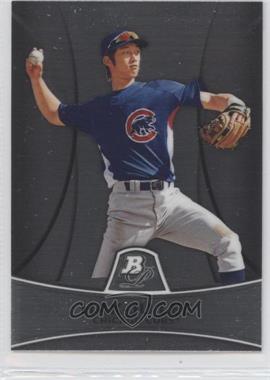 2010 Bowman Platinum - Prospects #PP27 - Hak-Ju Lee