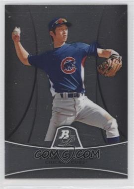 2010 Bowman Platinum - Prospects #PP27 - Hak-Ju Lee