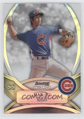 2010 Bowman Sterling - Prospects - Refractor #BSP-HL - Hak-Ju Lee /199