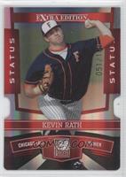 Kevin Rath #/100