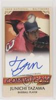 Junichi Tazawa (Autographed) #/50