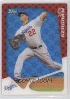 Clayton Kershaw [EX to NM]