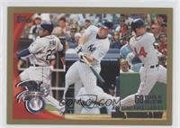 League Leaders - Carlos Pena, Mark Teixeira, Jason Bay #/2,010