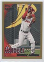 Bobby Abreu #/2,010