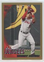 Bobby Abreu [EX to NM] #/2,010