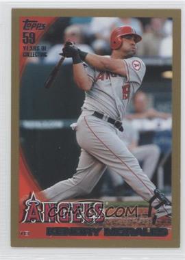 2010 Topps - [Base] - Gold #173 - Kendrys Morales /2010