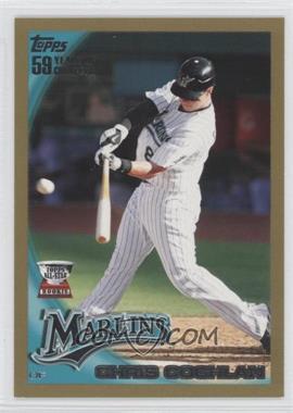 2010 Topps - [Base] - Gold #205 - Chris Coghlan /2010