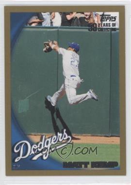 2010 Topps - [Base] - Gold #214 - Matt Kemp /2010