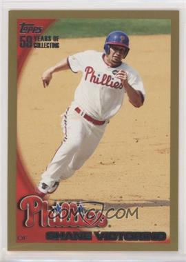 2010 Topps - [Base] - Gold #23 - Shane Victorino /2010