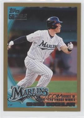 2010 Topps - [Base] - Gold #275 - Award Winner - Chris Coghlan /2010