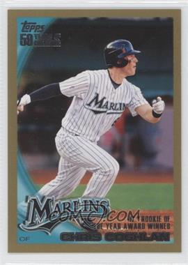 2010 Topps - [Base] - Gold #275 - Award Winner - Chris Coghlan /2010