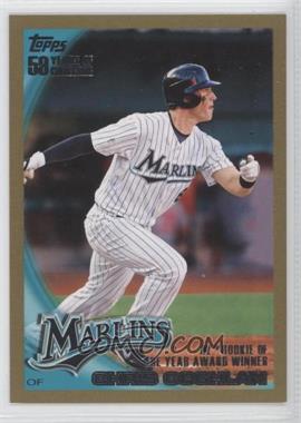 2010 Topps - [Base] - Gold #275 - Award Winner - Chris Coghlan /2010