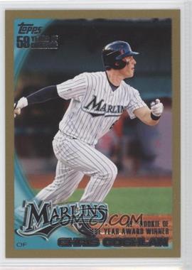 2010 Topps - [Base] - Gold #275 - Award Winner - Chris Coghlan /2010