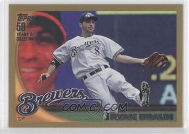 2010 Topps - [Base] - Gold #331 - Ryan Braun /2010