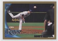 Matt Garza (Pitching) #/2,010