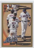 New York Mets #/2,010