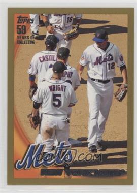 2010 Topps - [Base] - Gold #436 - New York Mets /2010