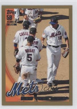 2010 Topps - [Base] - Gold #436 - New York Mets /2010