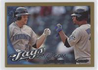 Toronto Blue Jays #/2,010