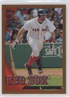 Jason Varitek #/2,010