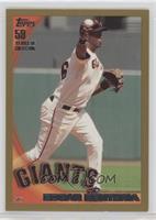 Edgar Renteria #/2,010