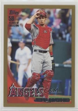 2010 Topps - [Base] - Gold #504 - Jeff Mathis /2010