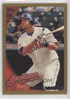 Andy Marte [EX to NM] #/2,010