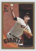 Matt Cain #/2,010