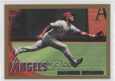 2010 Topps - [Base] - Gold #566 - Maicer Izturis /2010