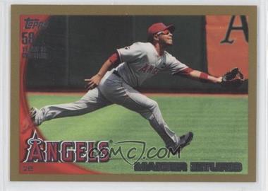 2010 Topps - [Base] - Gold #566 - Maicer Izturis /2010