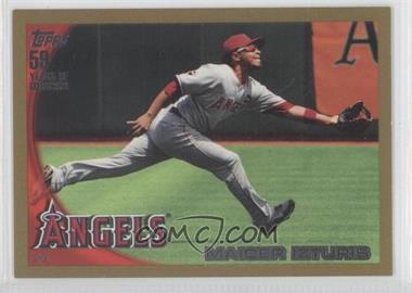 2010 Topps - [Base] - Gold #566 - Maicer Izturis /2010