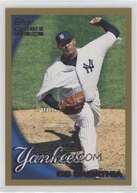 2010 Topps - [Base] - Gold #57 - CC Sabathia /2010