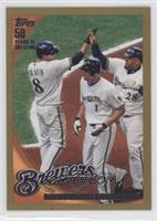 Milwaukee Brewers #/2,010