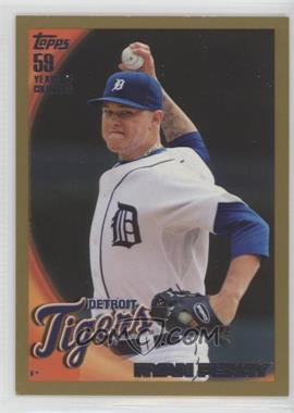 2010 Topps - [Base] - Gold #575 - Ryan Perry /2010