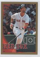 Mike Lowell #/2,010