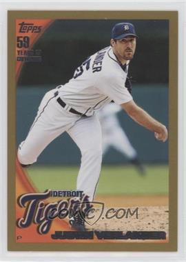 2010 Topps - [Base] - Gold #615 - Justin Verlander /2010