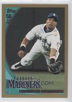 Franklin Gutierrez #/2,010