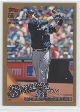 2010 Topps - [Base] - Gold #649 - Casey McGehee /2010