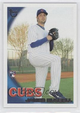 2010 Topps - [Base] - Target Retro #355 - James Russell