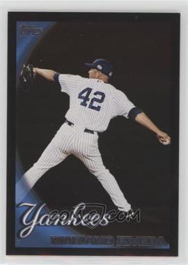 2010 Topps - [Base] - Wal-Mart Black #404 - Mariano Rivera [EX to NM]