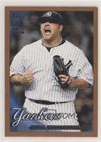 Joba Chamberlain [Good to VG‑EX] #/399