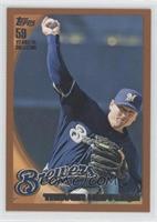 Trevor Hoffman #/399