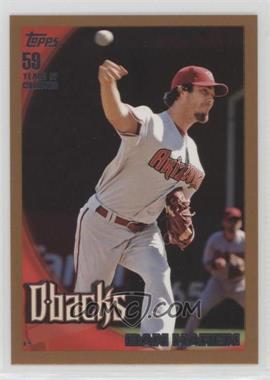 2010 Topps - [Base] - Wal-Mart Value Packs Copper #386 - Dan Haren /399