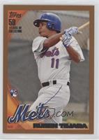 Ruben Tejada #/399